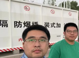 QQ图片202309151456531.jpg QQ图片202309151456531.jpg