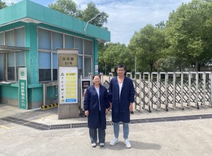 图片1.jpg 图片1.jpg