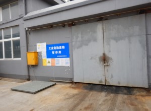 DSCN7704.jpg