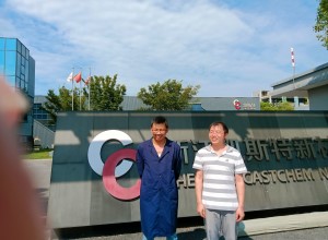 IMG20230907143031.jpg
