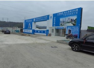 图片1.jpg 图片1.jpg