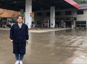 微信图片_20230417160911.jpg 微信图片_20230417160911.jpg