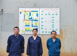 昌隆绢纺.jpg 昌隆绢纺.jpg