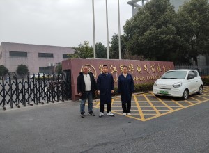 冠华电气.jpg 冠华电气.jpg