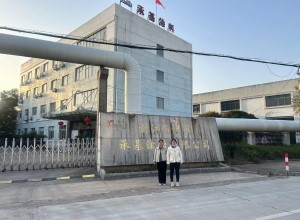 图片1.jpg 图片1.jpg