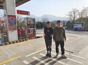 291-2023仙居服务区北侧.jpg 291-2023仙居服务区北侧.jpg