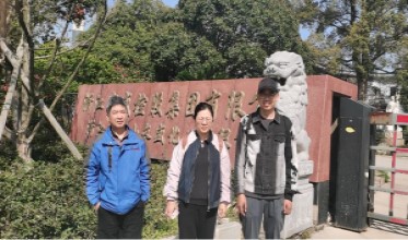 图片1.jpg