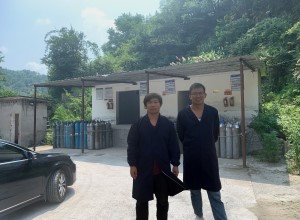 安达气体.jpg 安达气体.jpg