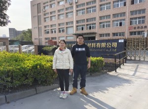 319-2022富茂.jpg 319-2022富茂.jpg