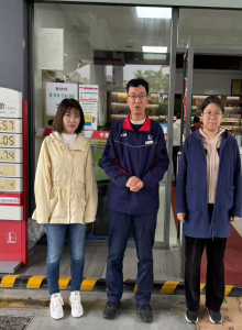微信图片_20240408145420.png 微信图片_20240408145420.png
