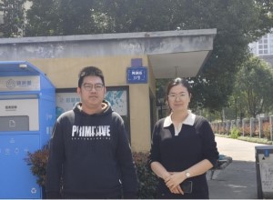 图片1.jpg 图片1.jpg