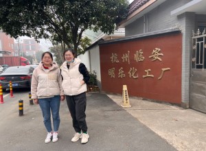 图片3.jpg 图片3.jpg