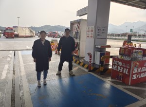 周王庙东.jpg