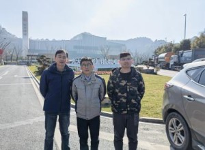 图片1.jpg 图片1.jpg