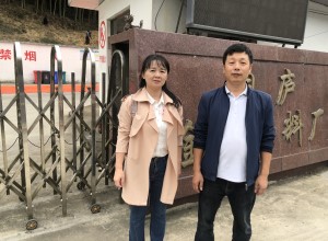 微信图片_202310231126421.jpg 微信图片_202310231126421.jpg