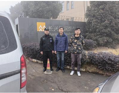 长兴华润1.jpg 长兴华润1.jpg