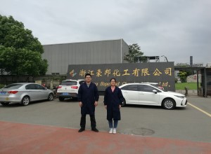 豪邦1.jpg