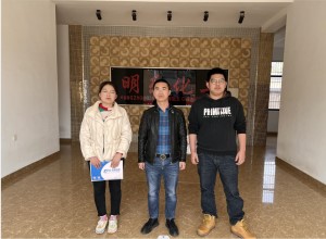 明乐现状1.jpg