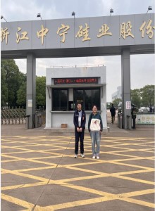 中宁1.jpg
