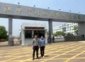 中宁2.jpg