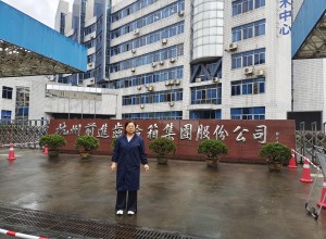 IMG_20220610_174345(前进).jpg IMG_20220610_174345(前进).jpg